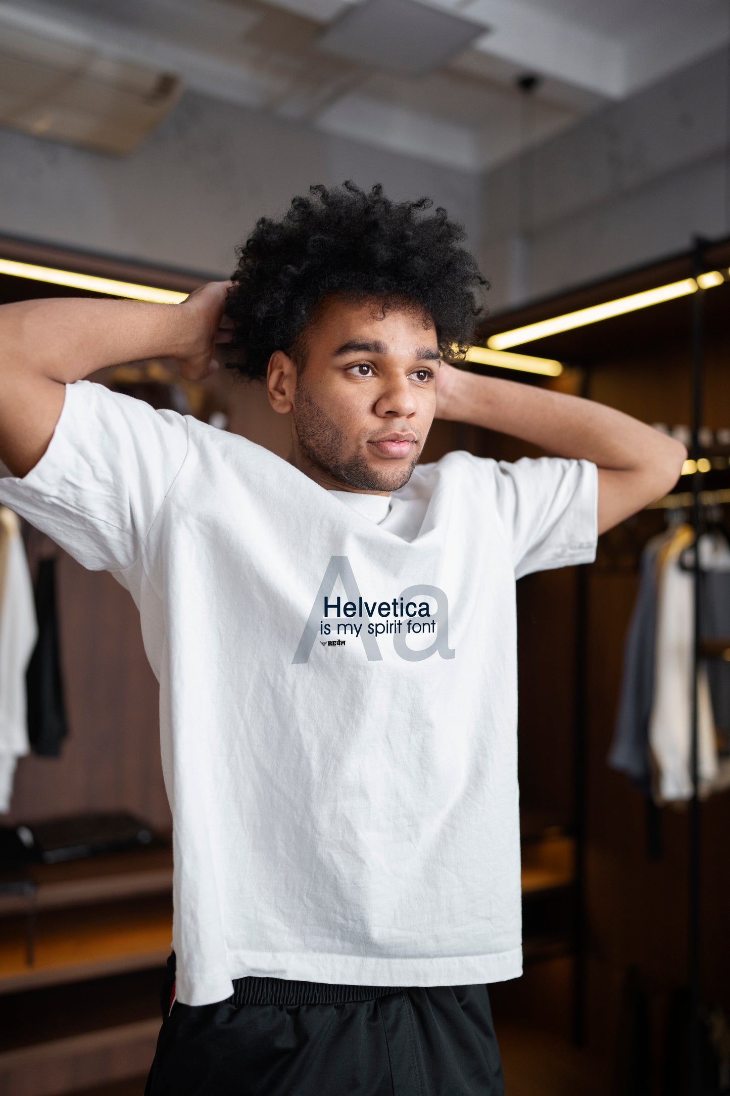 Helvetica Is My Spirit Font | Oversized Unisex T-Shirt