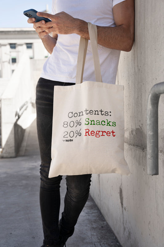 Contents : 80% Snacks, 20% Regret  |  Tote Bag