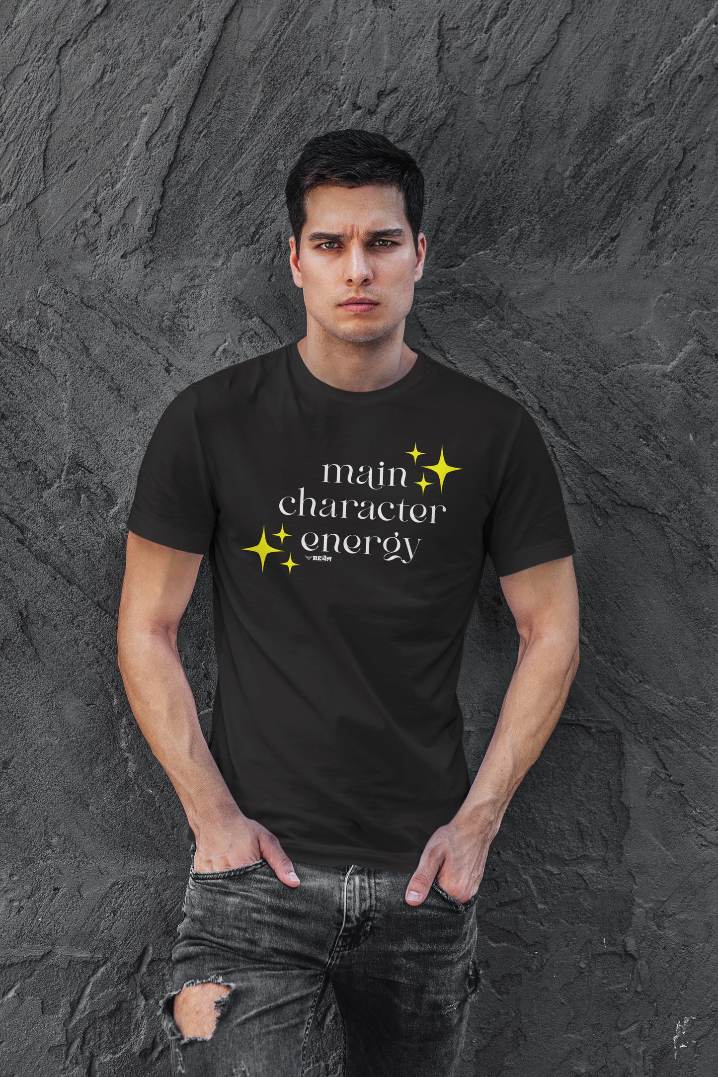 Main Character Energy | Unisex T-Shirt