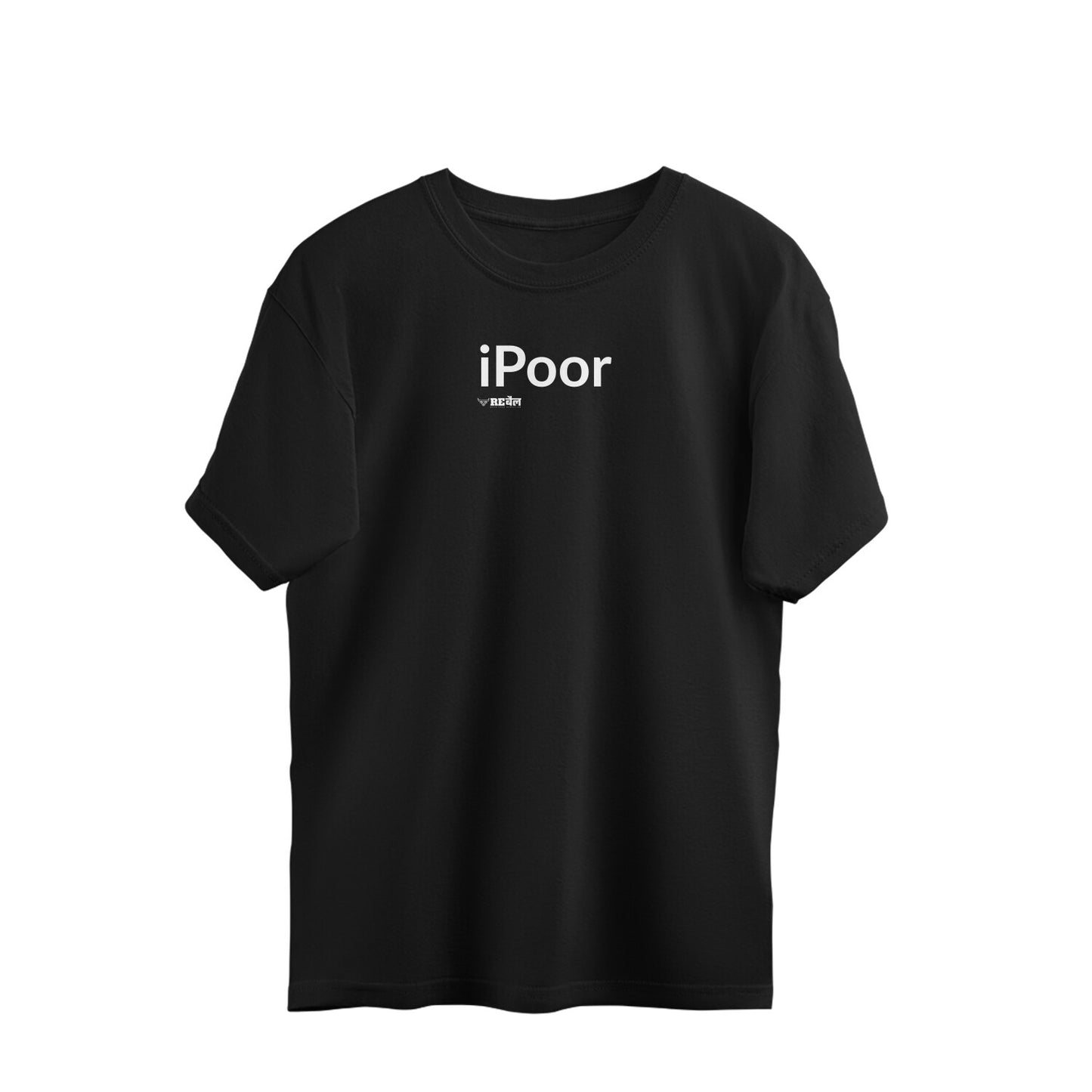 iPoor  |  Oversized Unisex T-Shirt