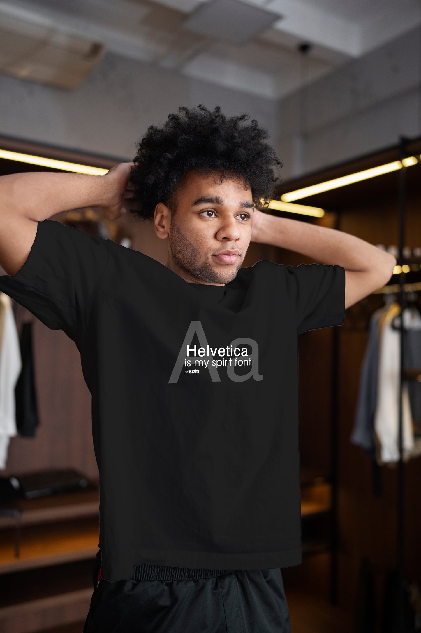 Helvetica Is My Spirit Font  |  Oversized Unisex T-Shirt