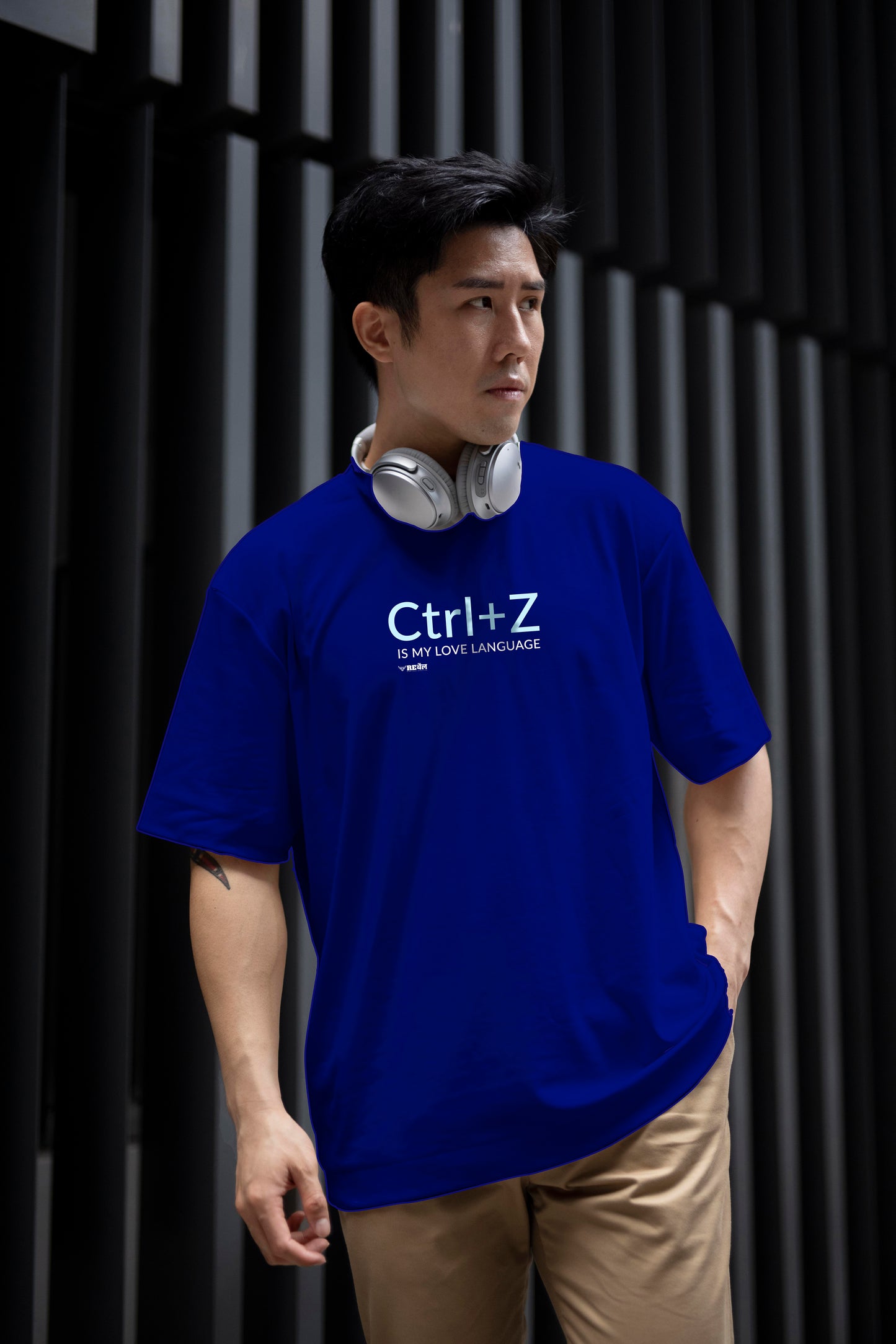 Ctrl + Z Is My Love Language  |  Oversized Unisex T-Shirt
