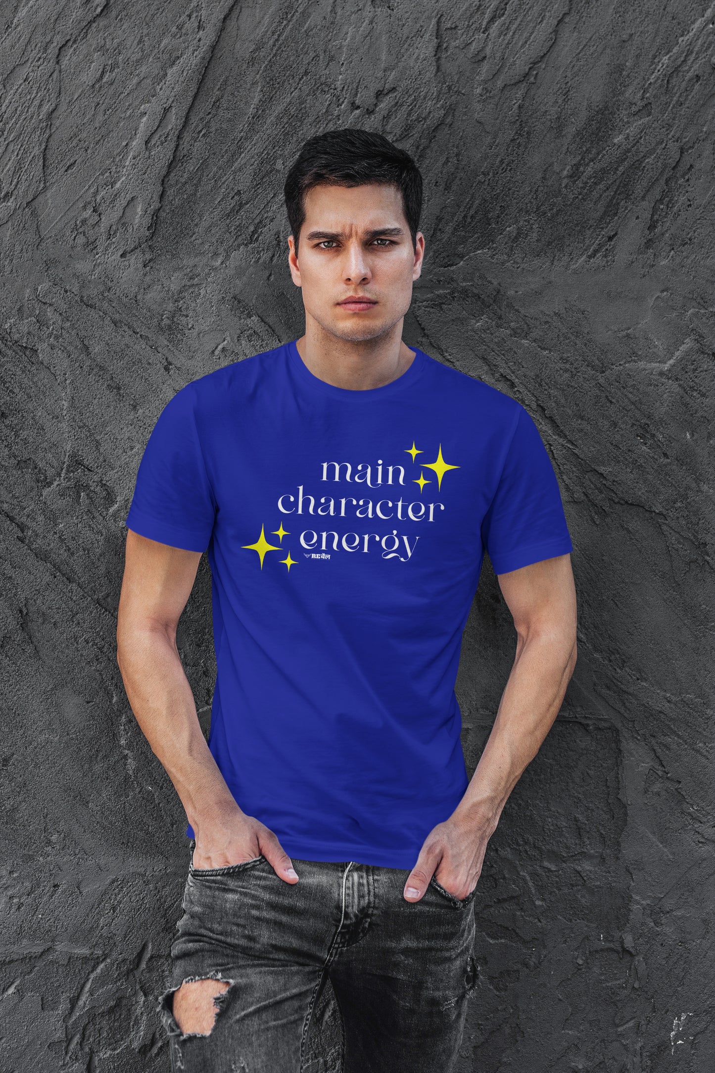 Main Character Energy | Unisex T-Shirt