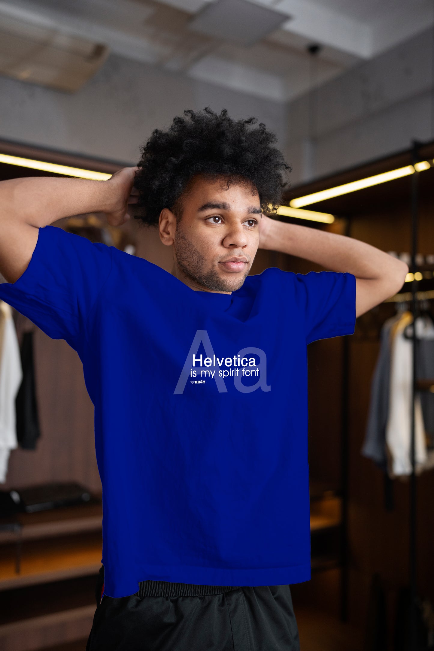 Helvetica Is My Spirit Font  |  Oversized Unisex T-Shirt