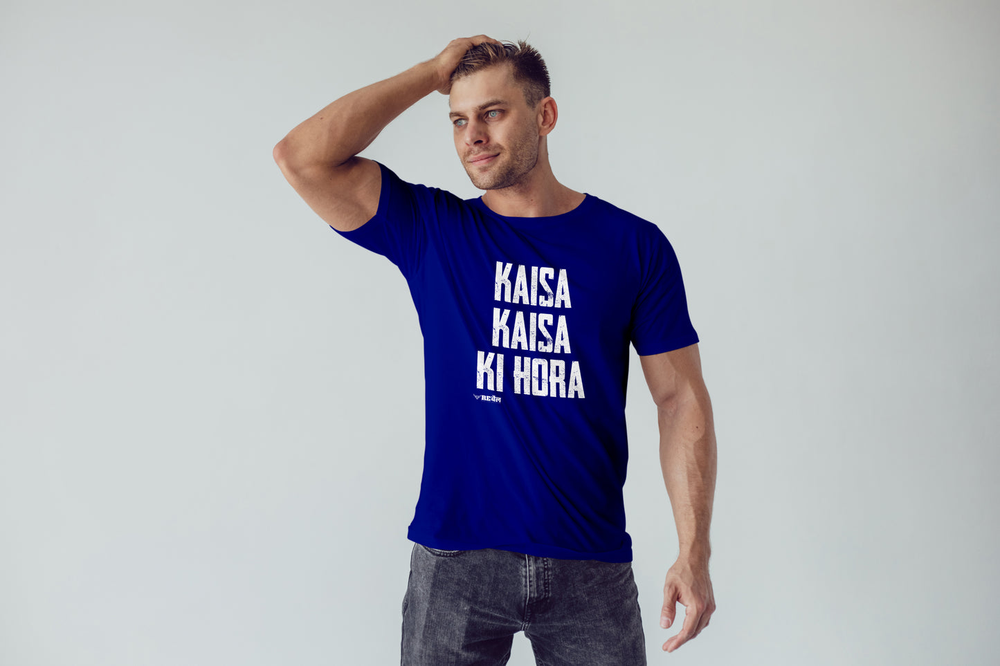 Kaisa Kaisa Ki Hora | Unisex T-Shirt
