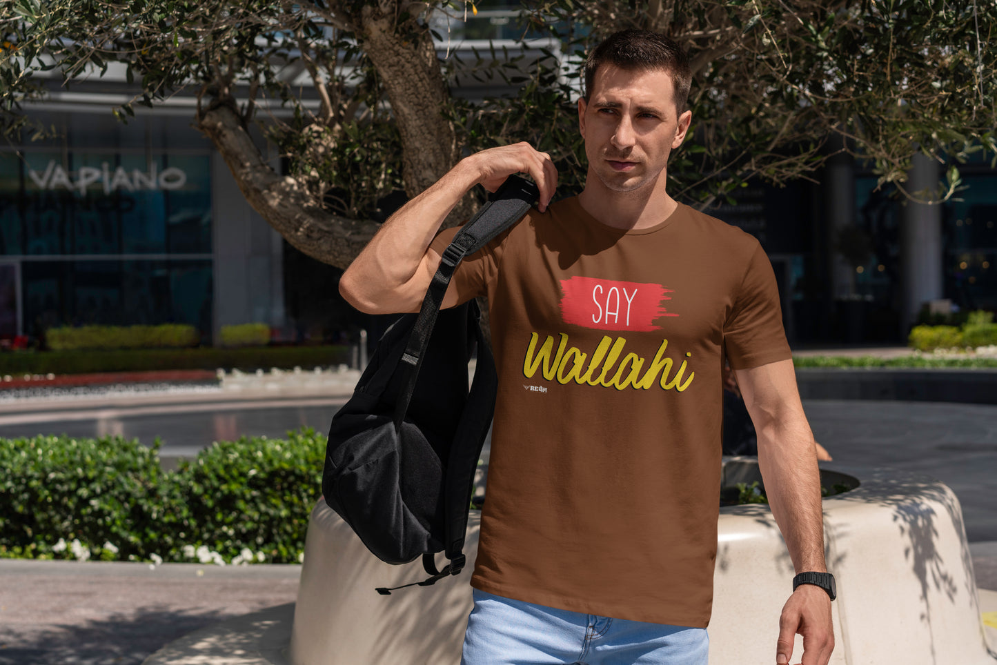 Say Wallahi | Unisex T-Shirt