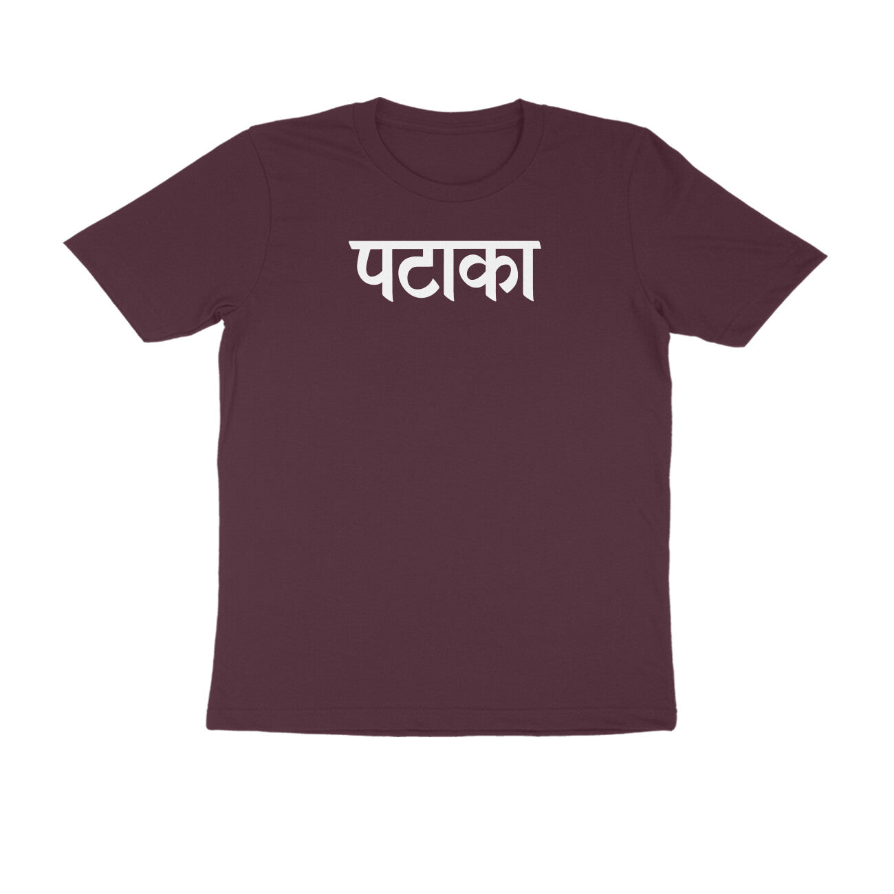 Pataka  |  Unisex T-Shirt