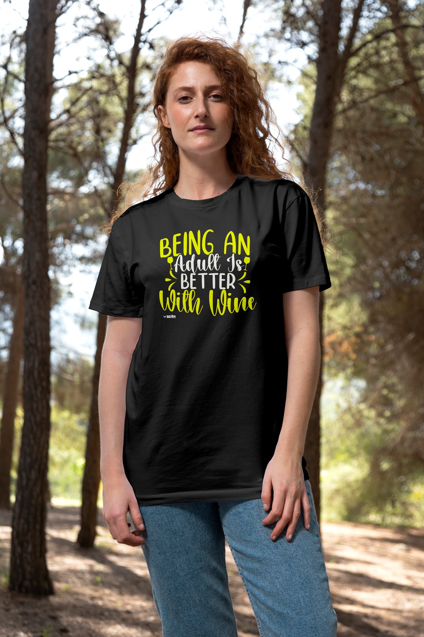 Being An Adult Is Better With Wine  |  Unisex T-Shirt
