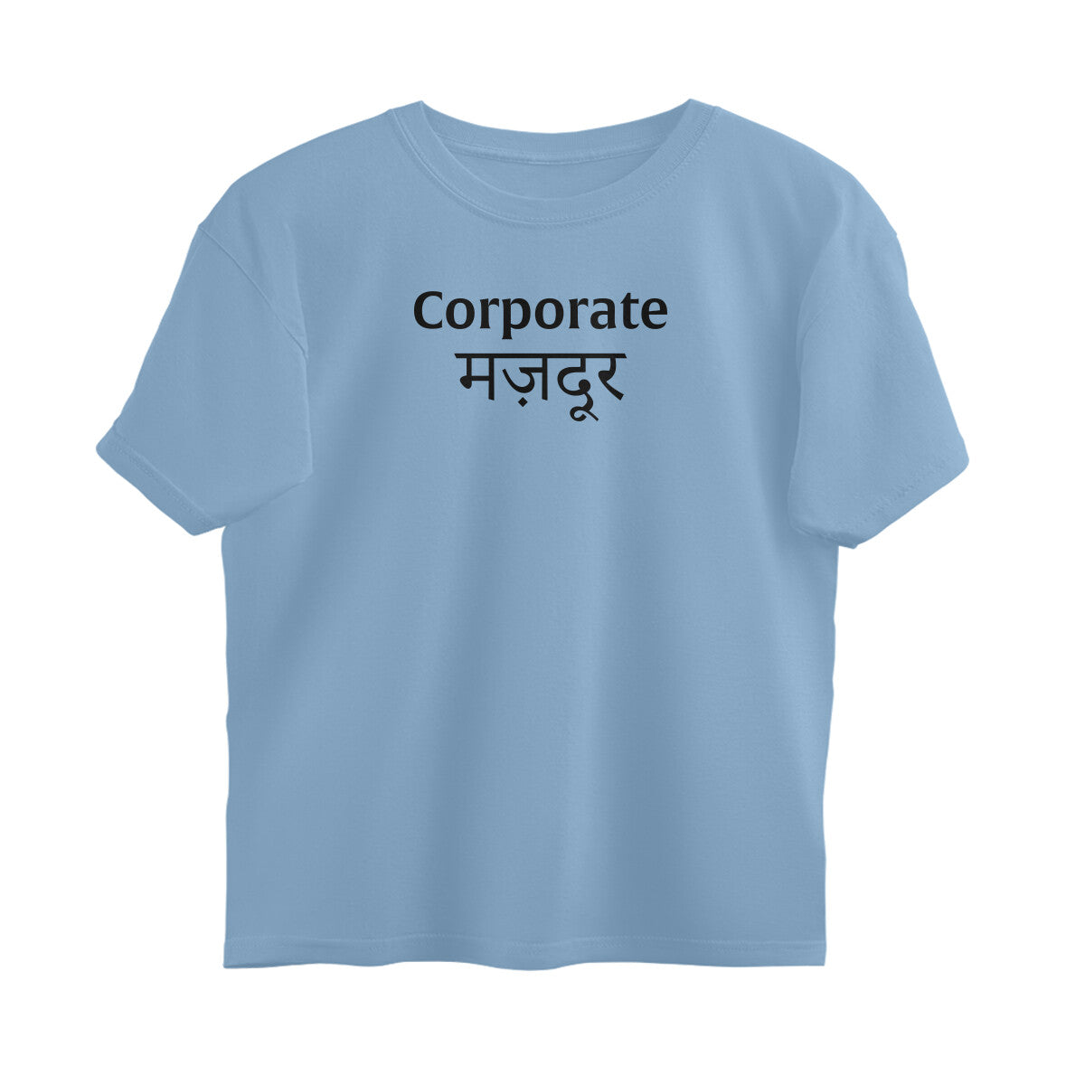 Corporate Majdoor  |  Oversized T-Shirt