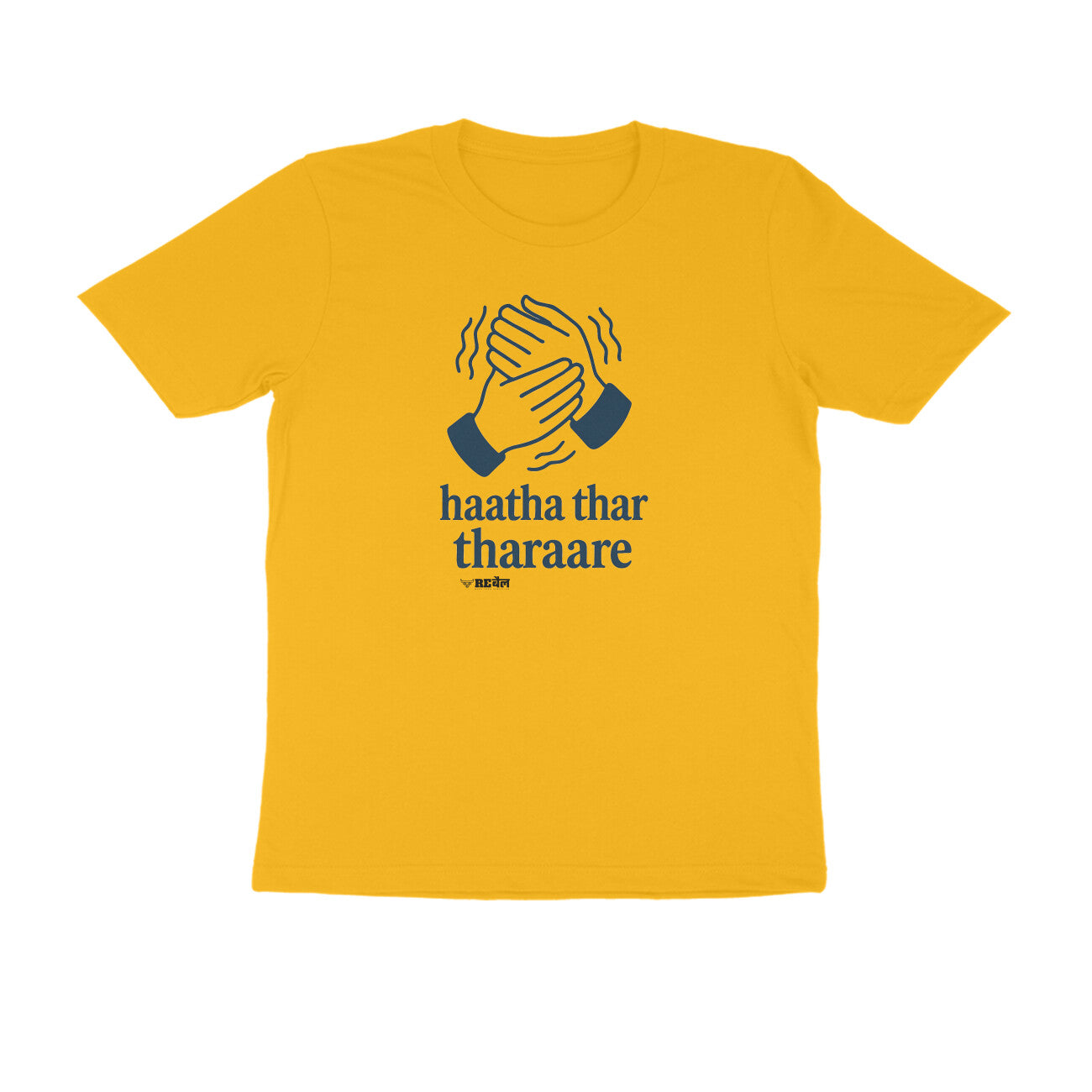Haatha Thar Tharaare  |  Unisex T-Shirt