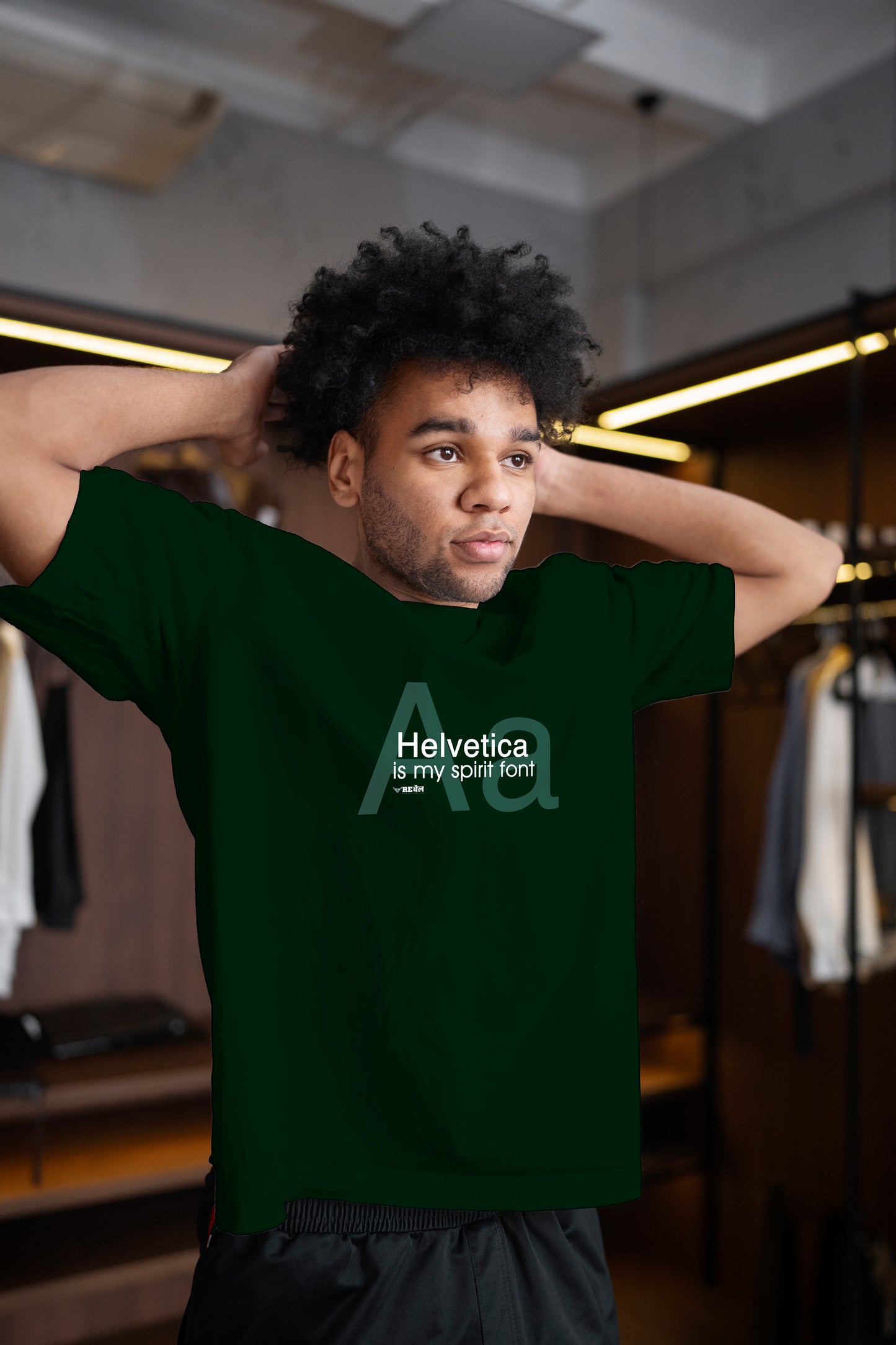 Helvetica Is My Spirit Font  |  Oversized Unisex T-Shirt