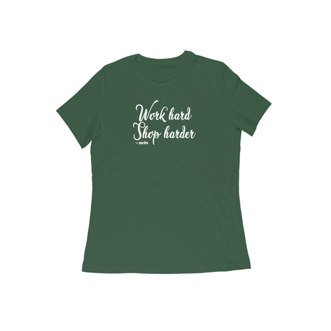 Work Hard. Shop Harder  |  Women's T-Shirt