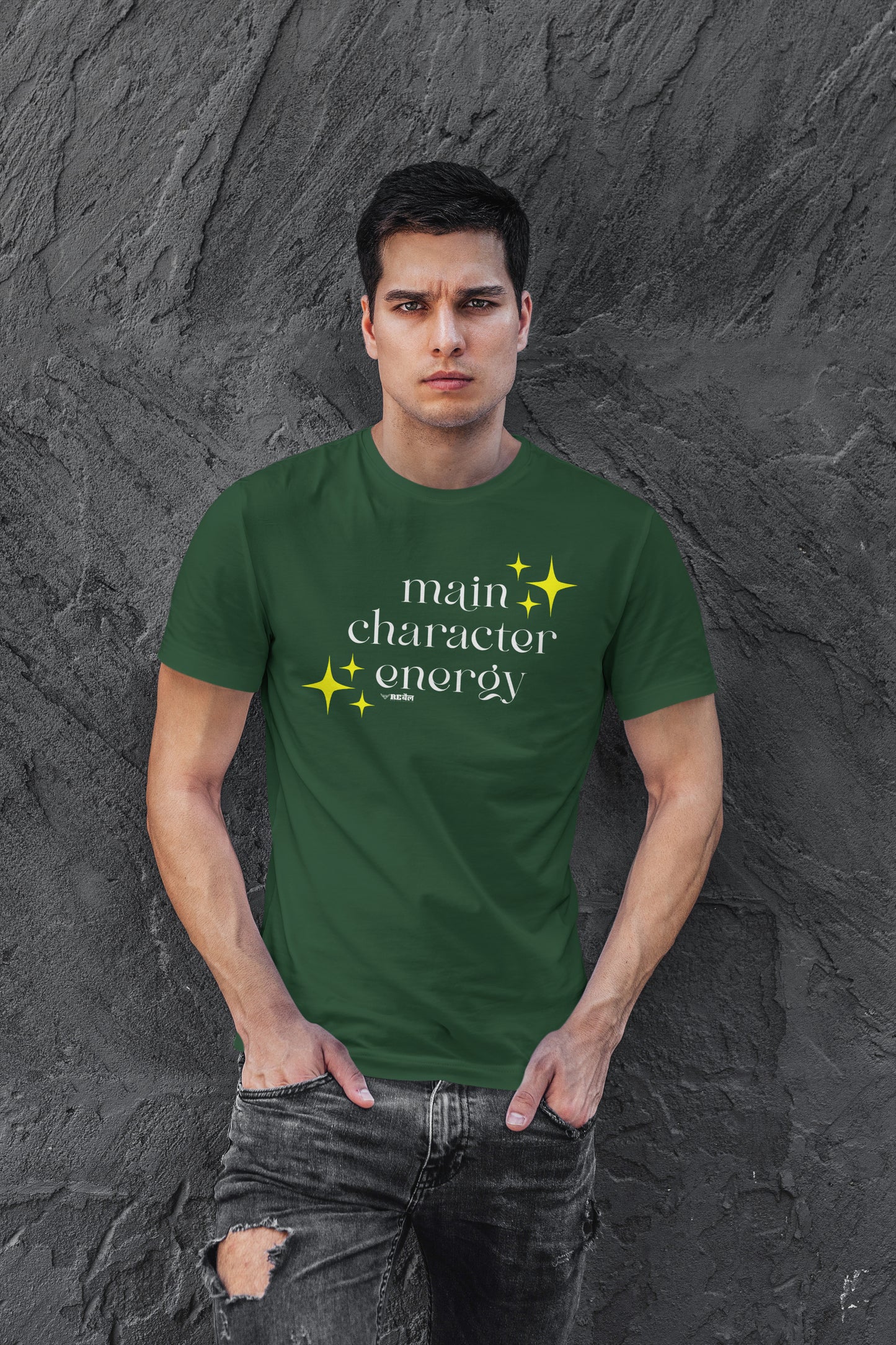 Main Character Energy | Unisex T-Shirt