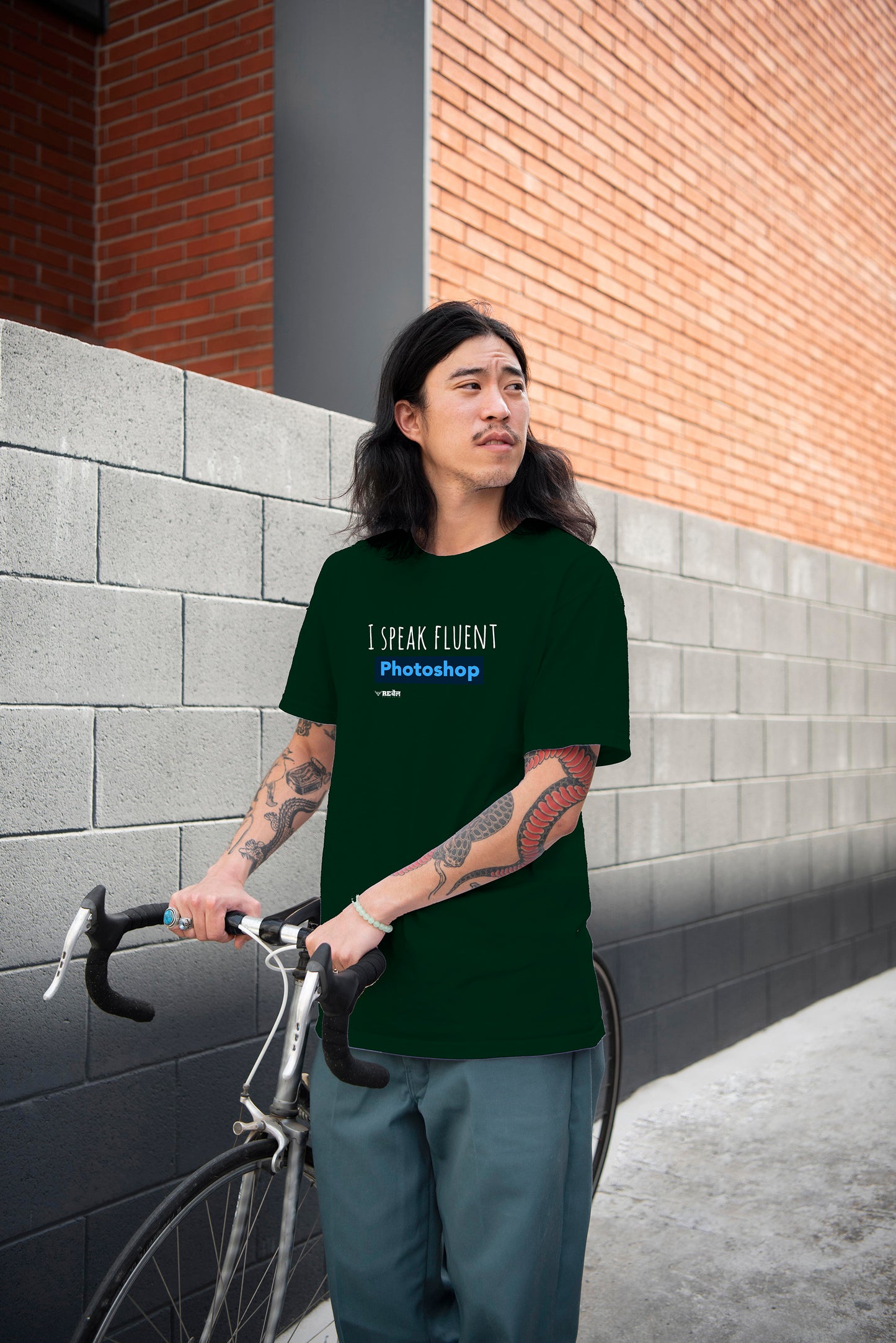 I Speak Fluent Photoshop  |  Oversized Unisex T-Shirt
