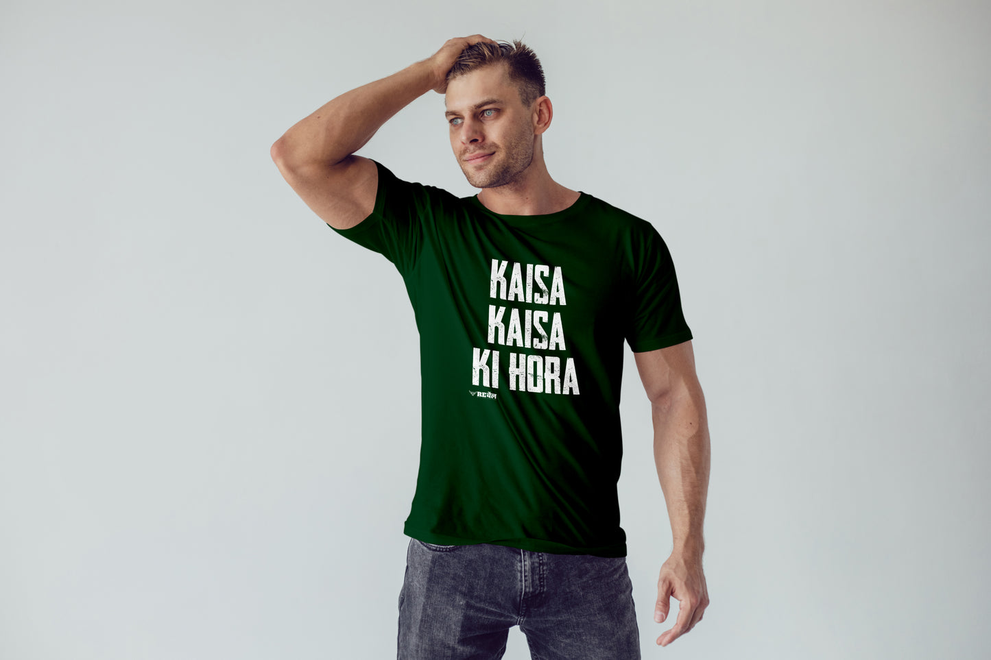 Kaisa Kaisa Ki Hora | Unisex T-Shirt