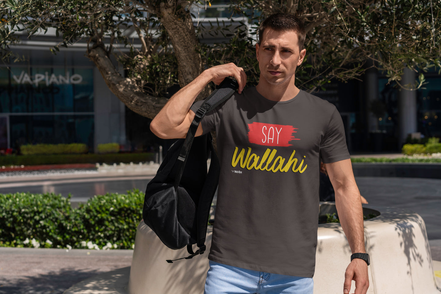 Say Wallahi | Unisex T-Shirt