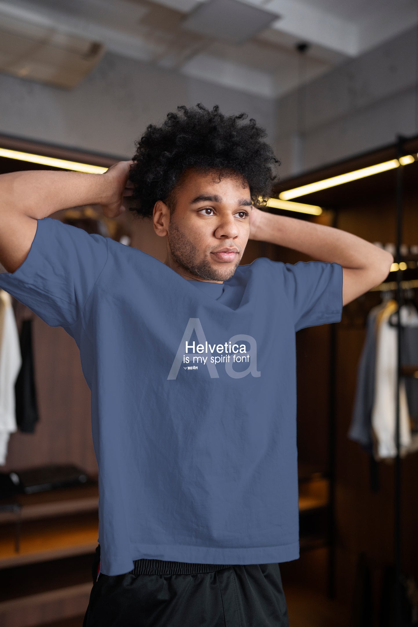 Helvetica Is My Spirit Font  |  Oversized Unisex T-Shirt