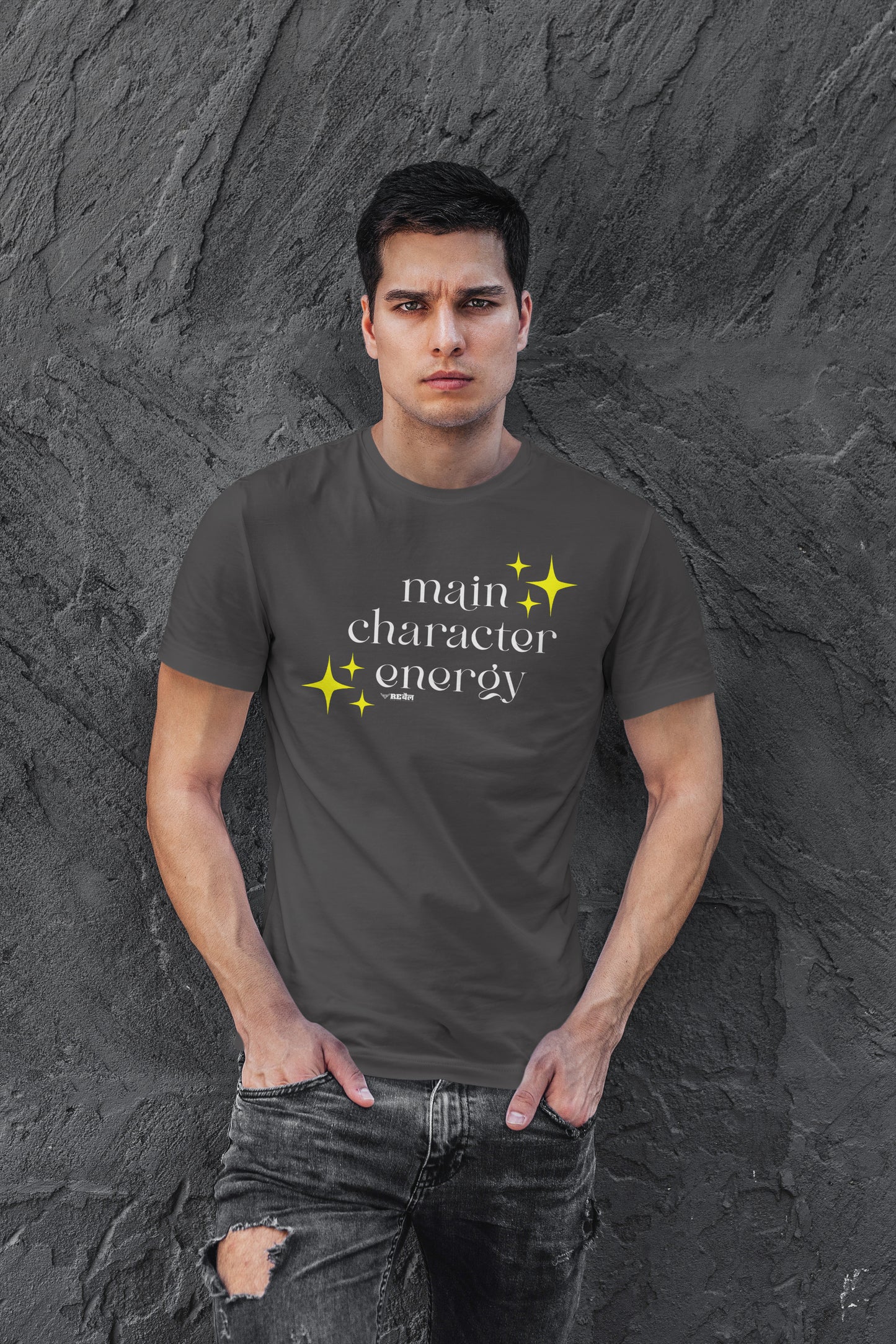 Main Character Energy | Unisex T-Shirt