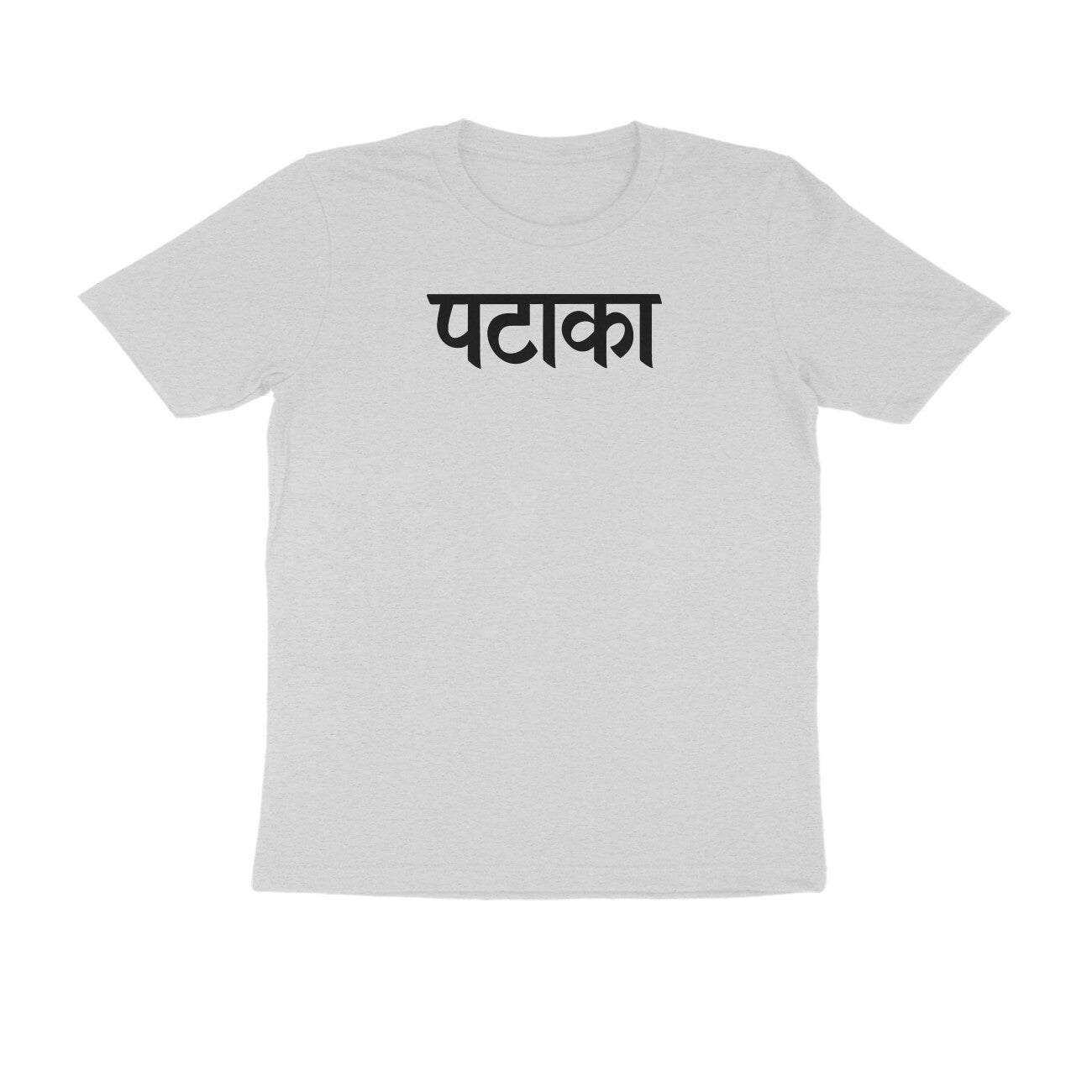 Pataka  |  Unisex T-Shirt