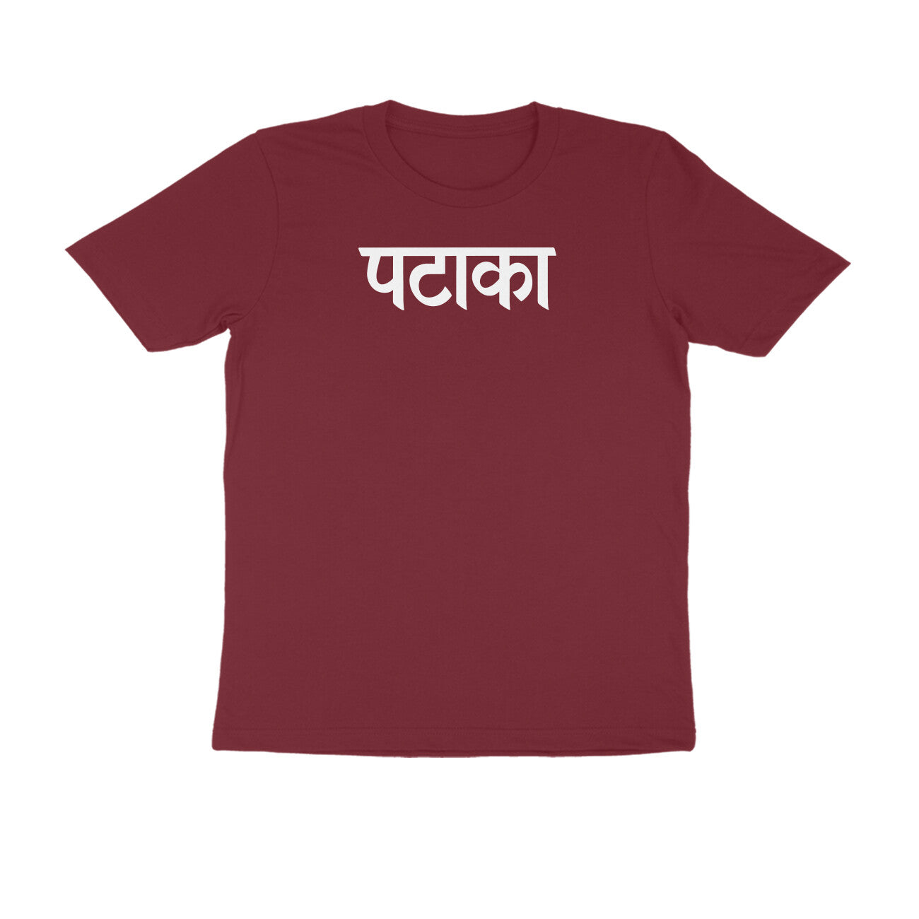 Pataka  |  Unisex T-Shirt