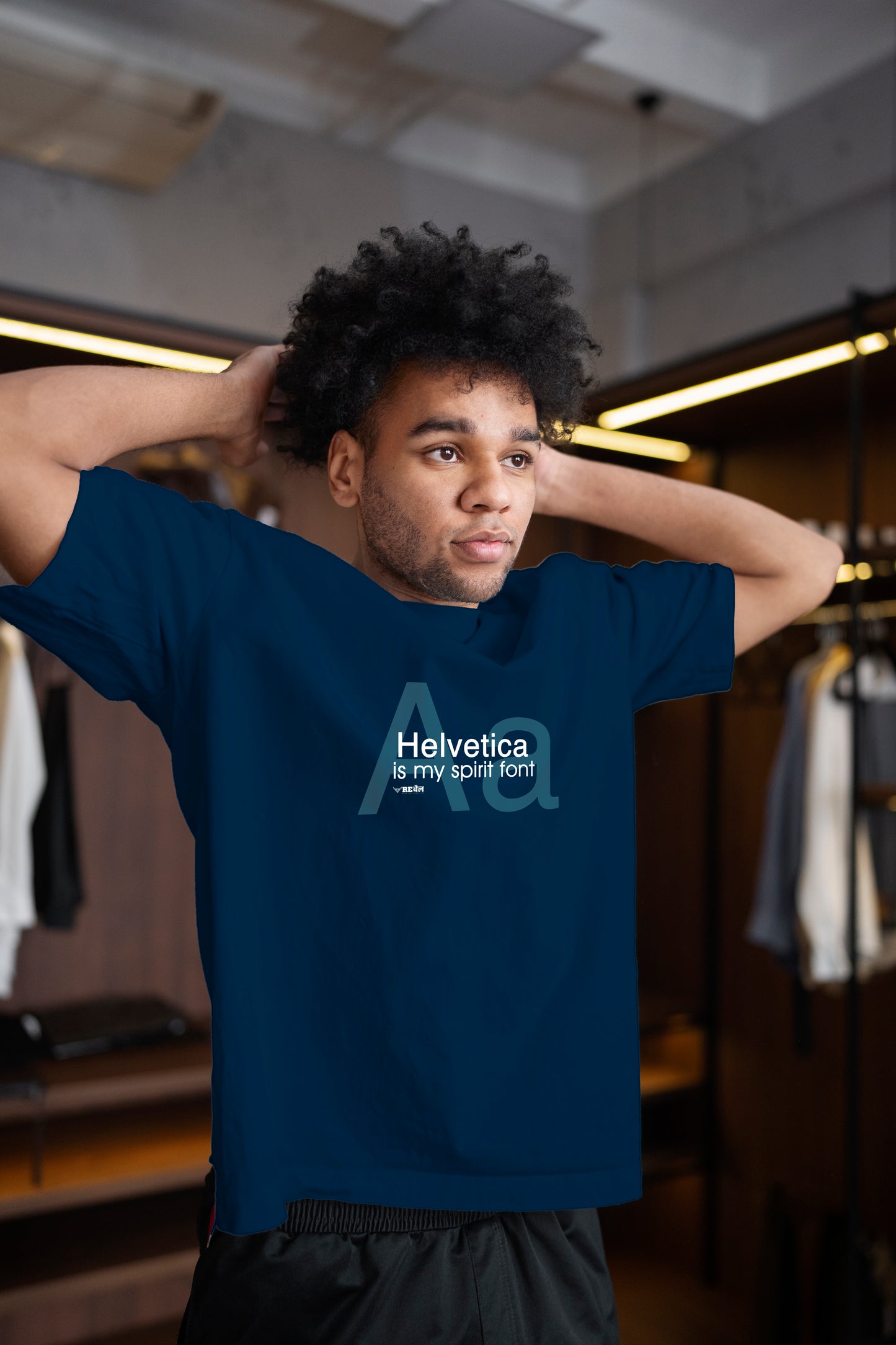 Helvetica Is My Spirit Font  |  Oversized Unisex T-Shirt