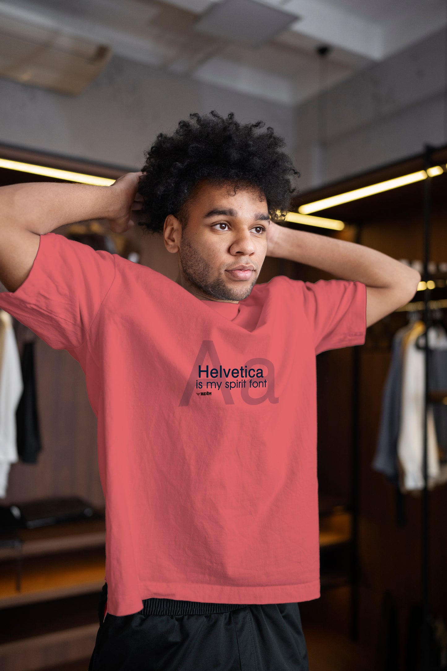 Helvetica Is My Spirit Font  |  Oversized Unisex T-Shirt