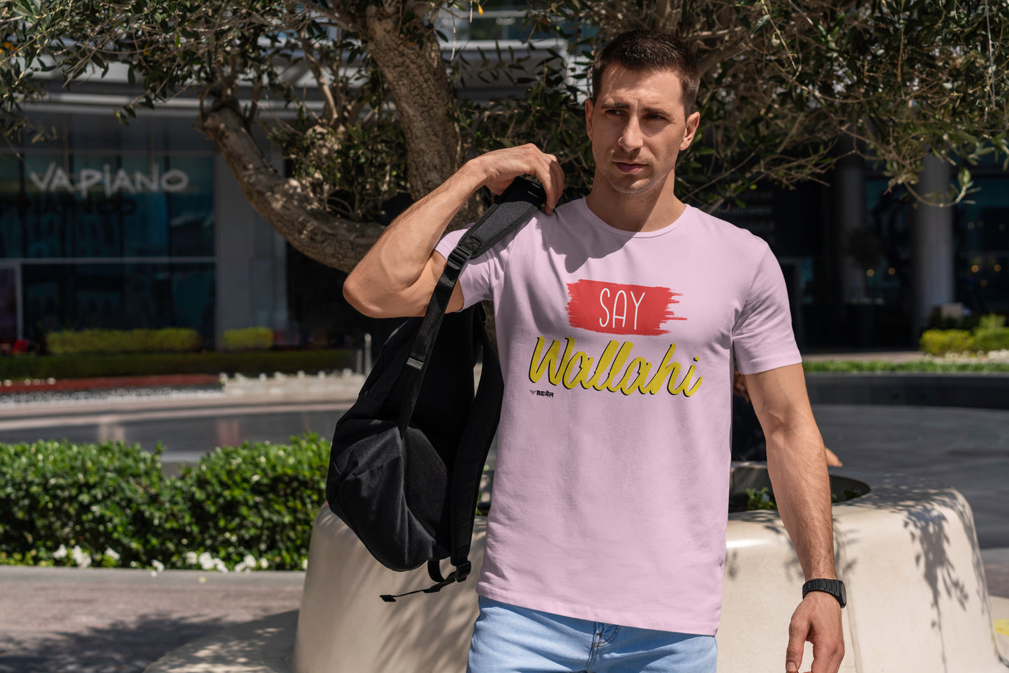 Say Wallahi | Unisex T-Shirt