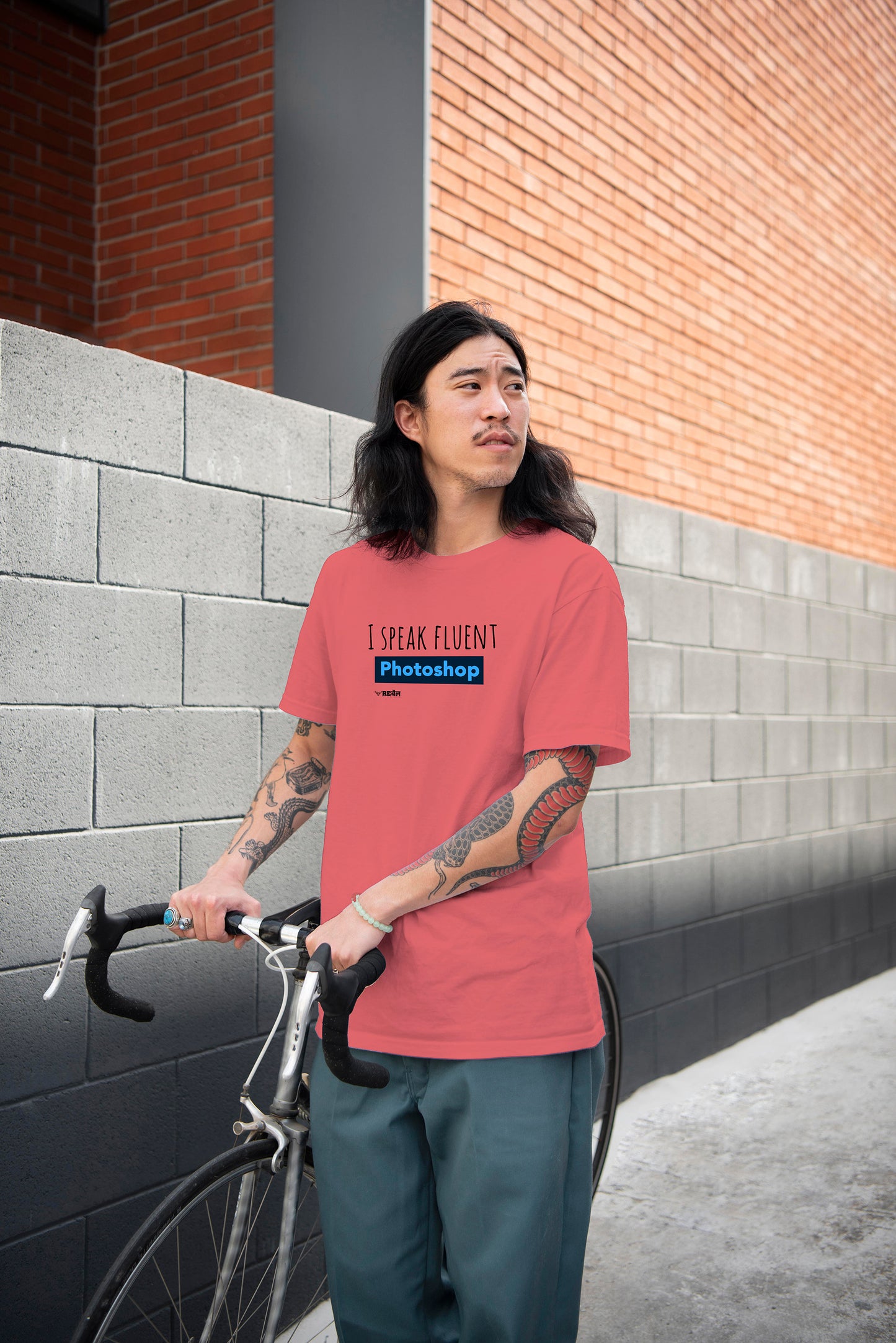 I Speak Fluent Photoshop  |  Oversized Unisex T-Shirt