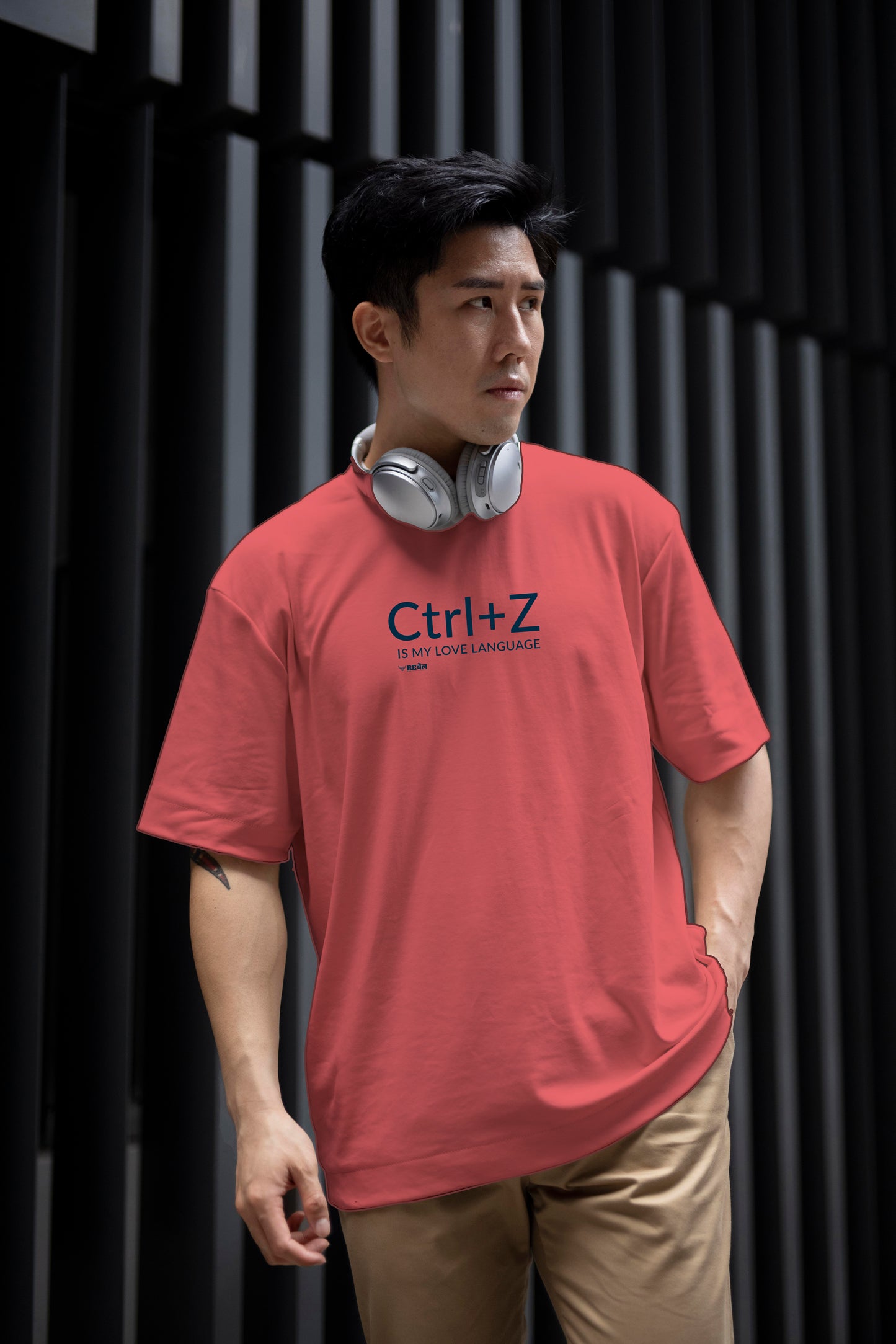 Ctrl + Z Is My Love Language  |  Oversized Unisex T-Shirt