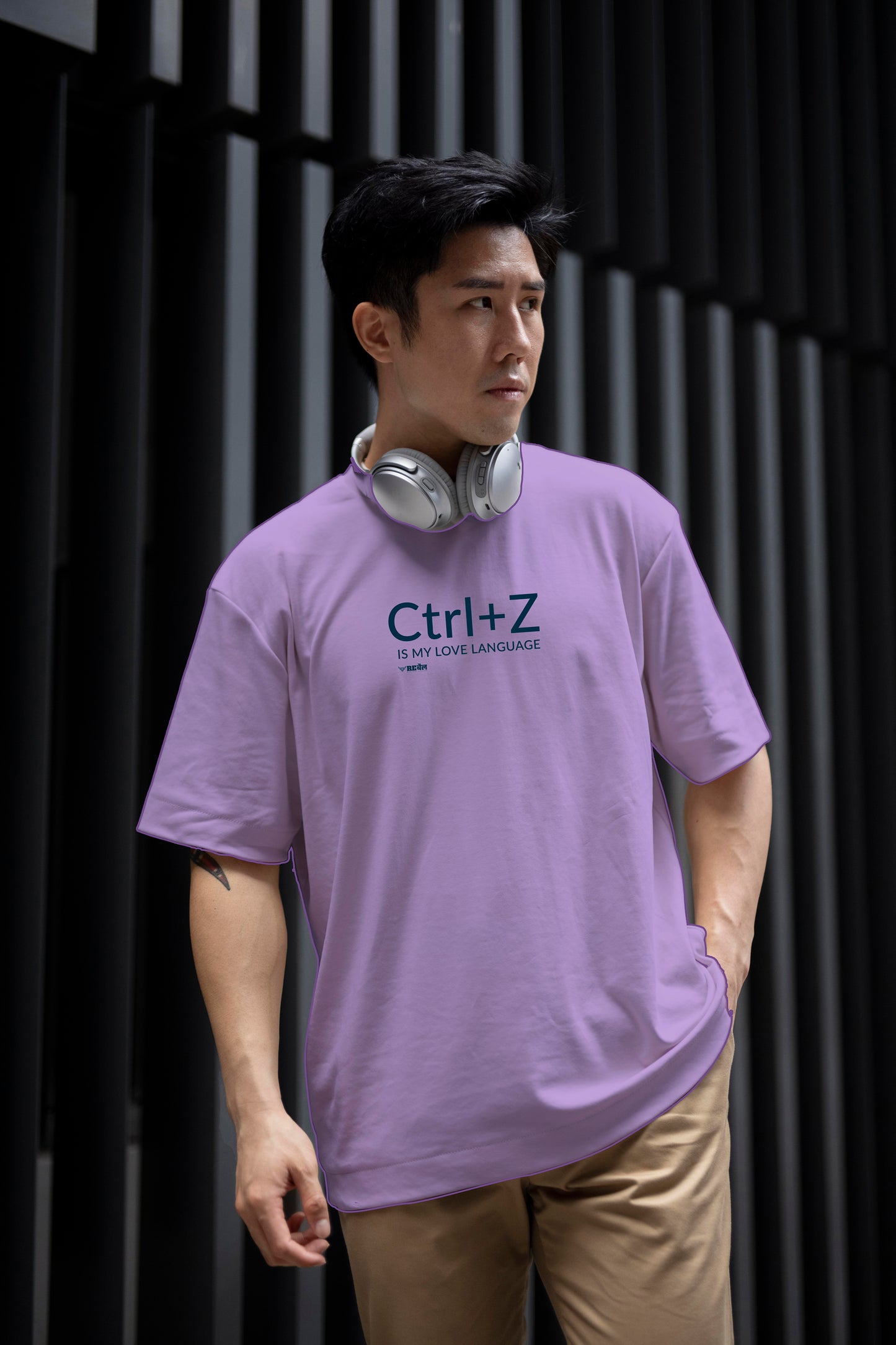 Ctrl + Z Is My Love Language  |  Oversized Unisex T-Shirt