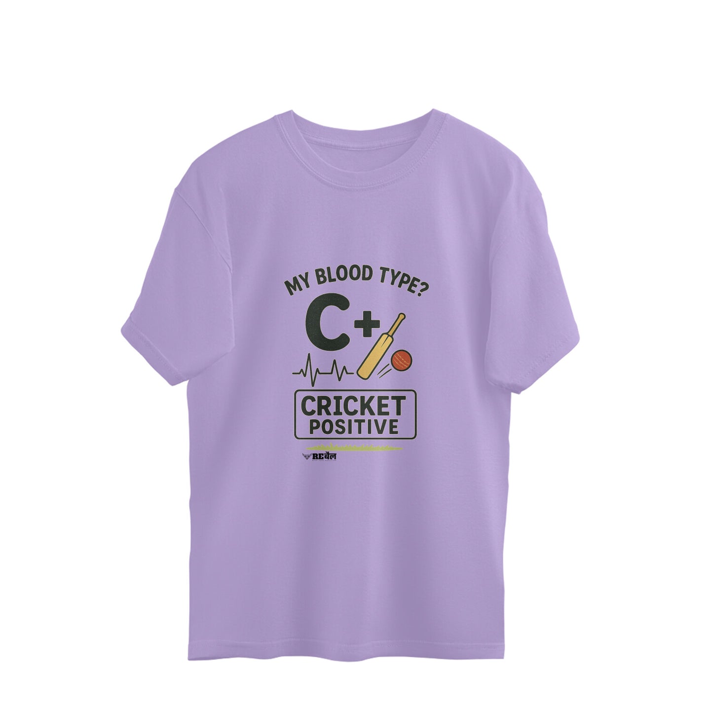 My Blood Type? C+ (Cricket Positive)  |  Oversized Unisex T-Shirt