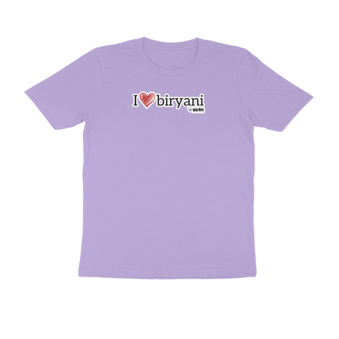 I Love Biryani  |  Unisex T-Shirt