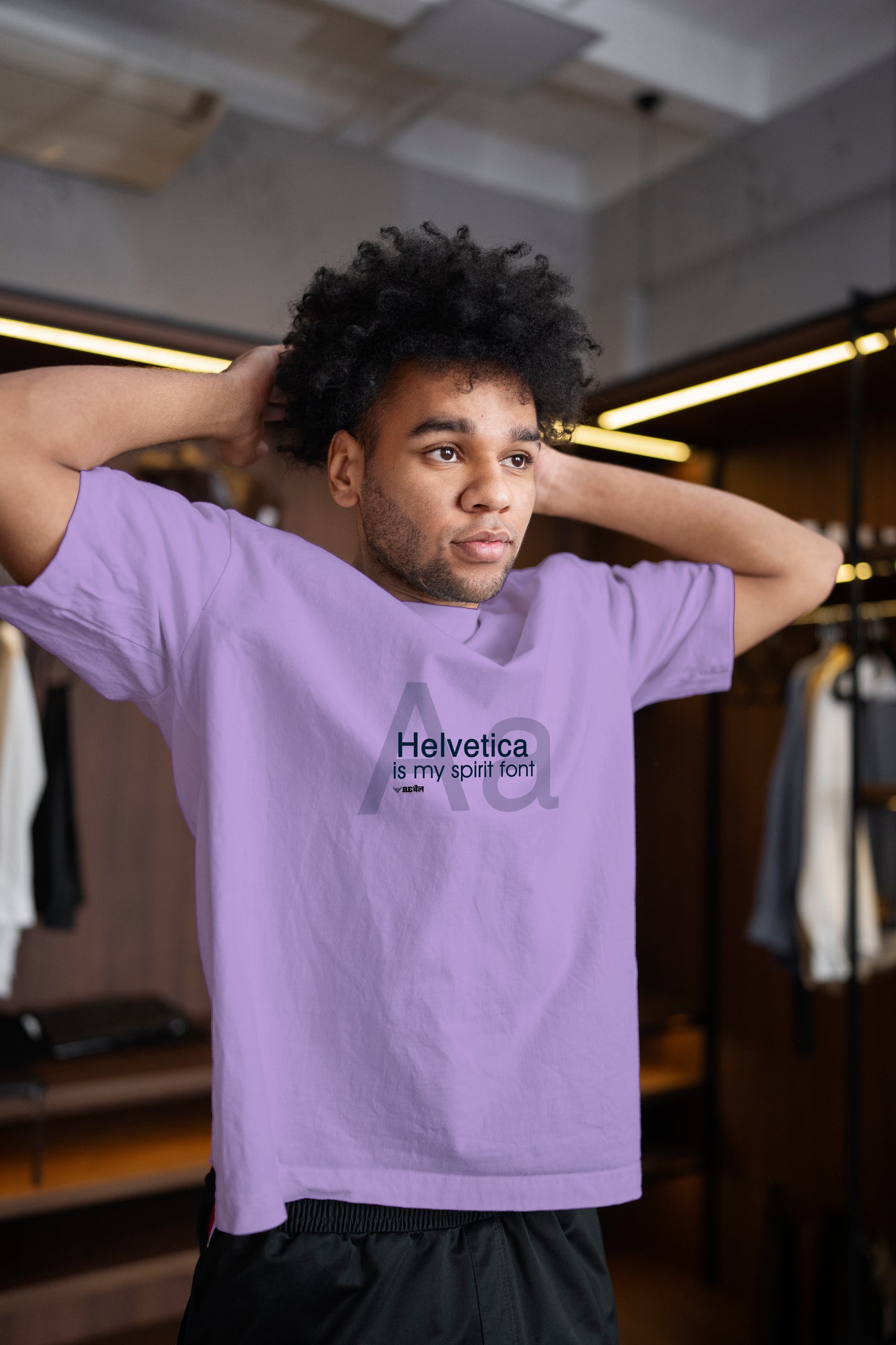 Helvetica Is My Spirit Font  |  Oversized Unisex T-Shirt