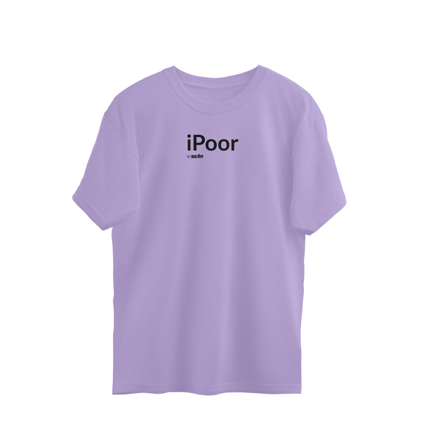 iPoor  |  Oversized Unisex T-Shirt