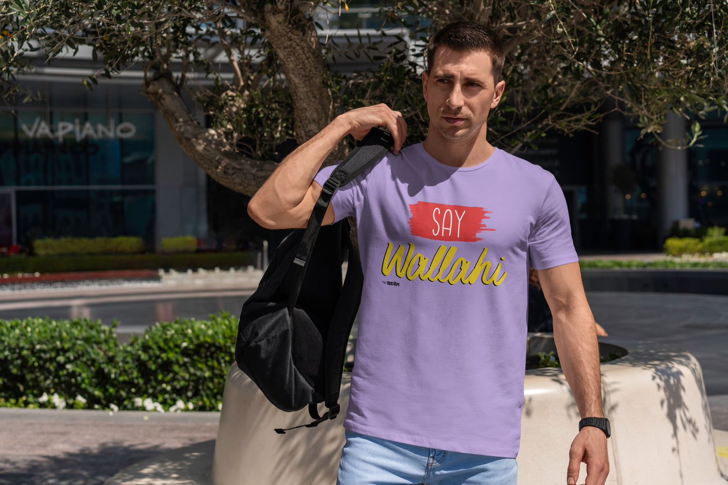 Say Wallahi | Unisex T-Shirt