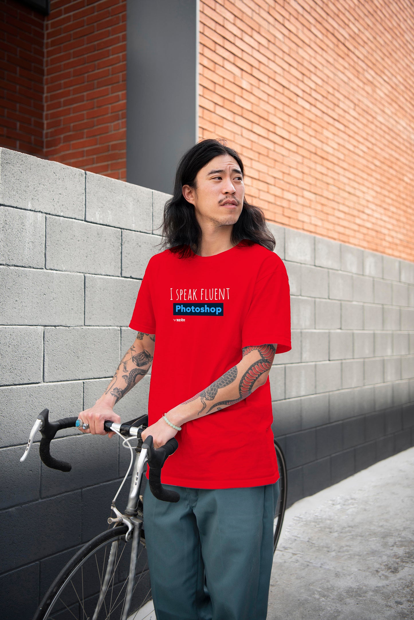 I Speak Fluent Photoshop  |  Oversized Unisex T-Shirt