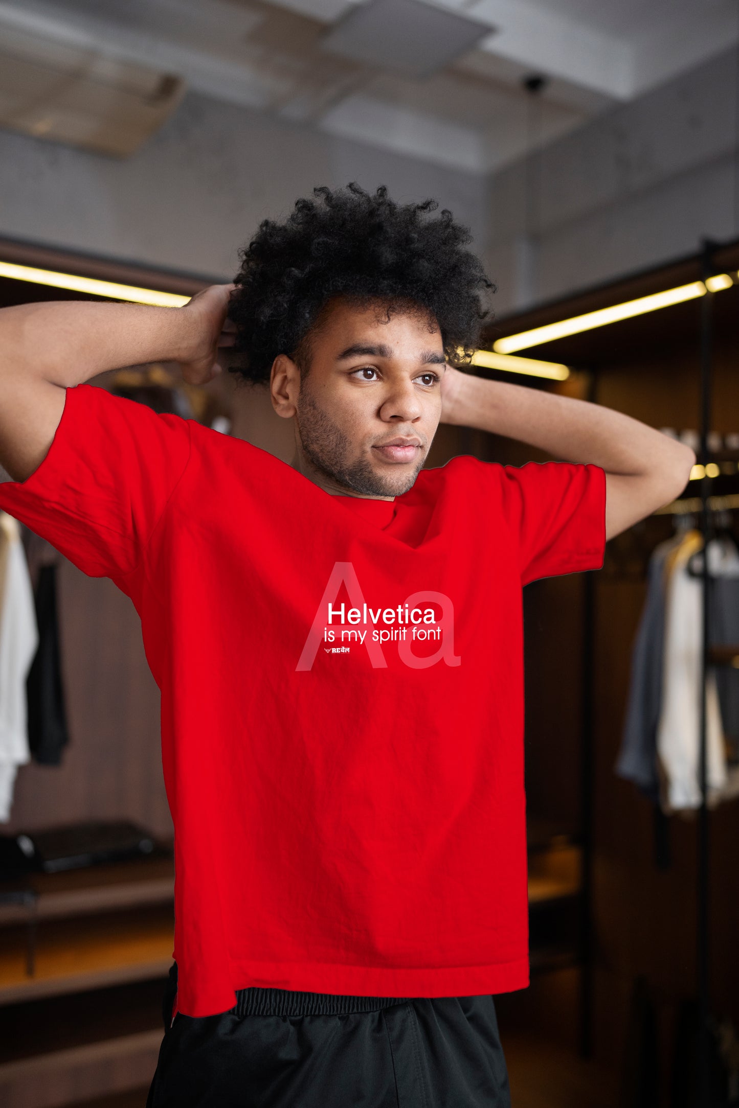 Helvetica Is My Spirit Font  |  Oversized Unisex T-Shirt