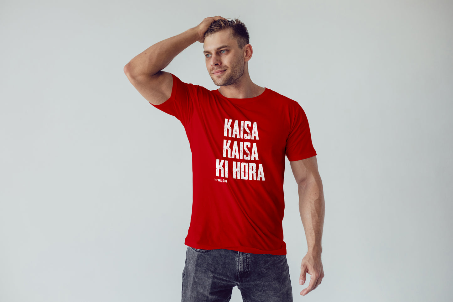 Kaisa Kaisa Ki Hora | Unisex T-Shirt