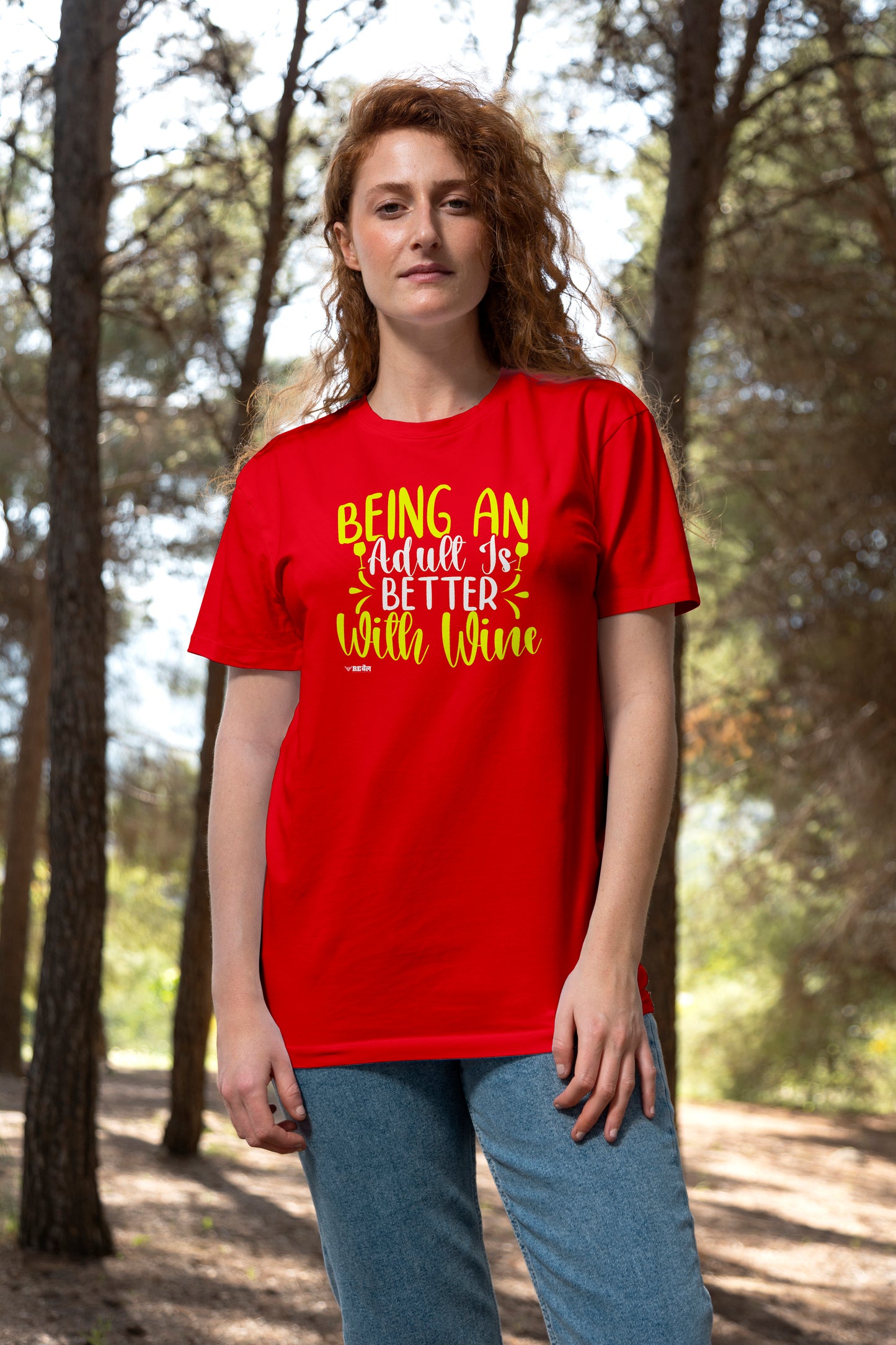 Being An Adult Is Better With Wine  |  Unisex T-Shirt