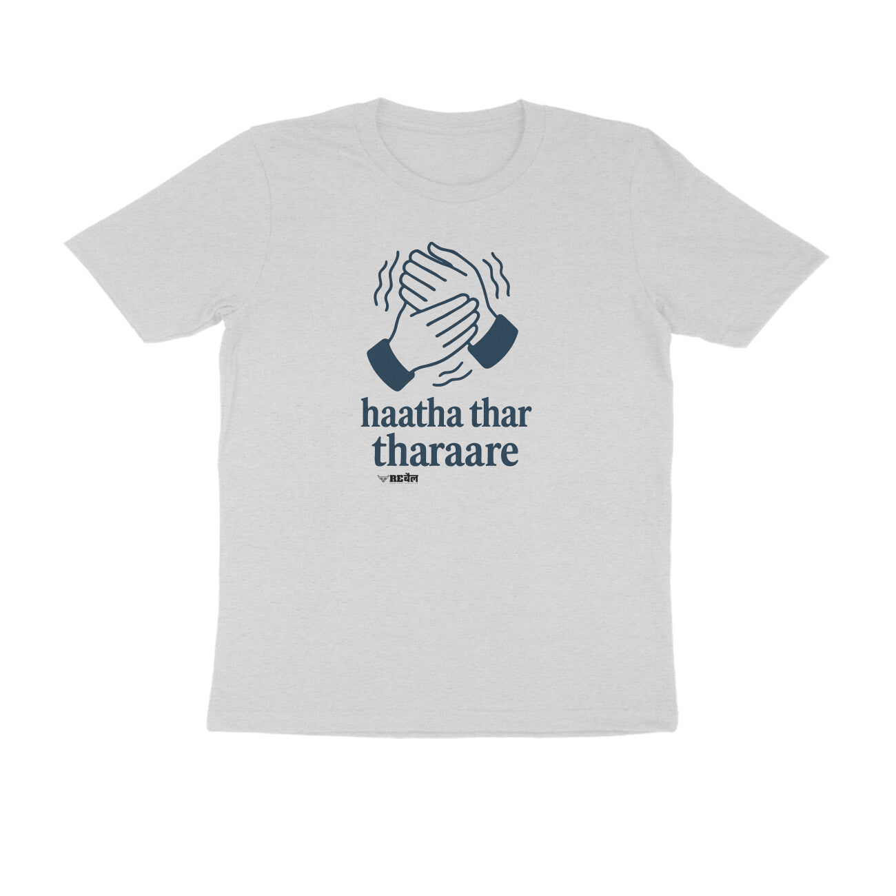 Haatha Thar Tharaare  |  Unisex T-Shirt