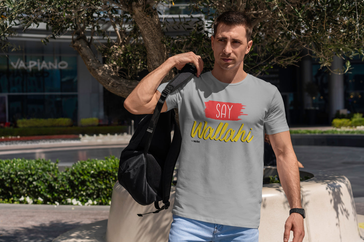 Say Wallahi | Unisex T-Shirt