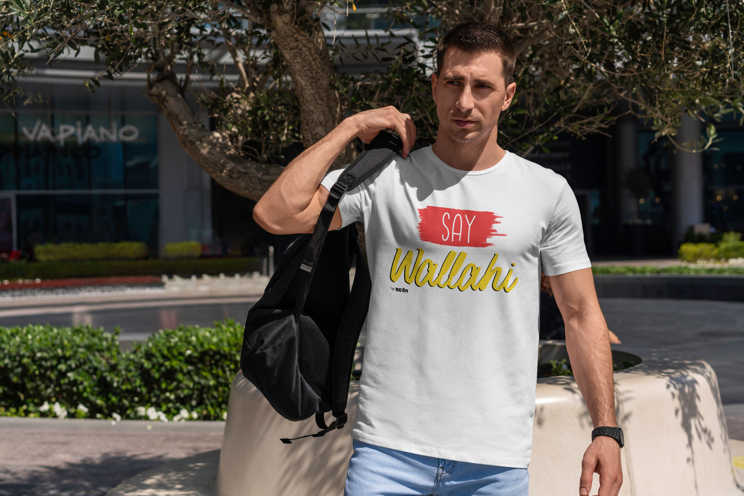 Say Wallahi | Unisex T-Shirt