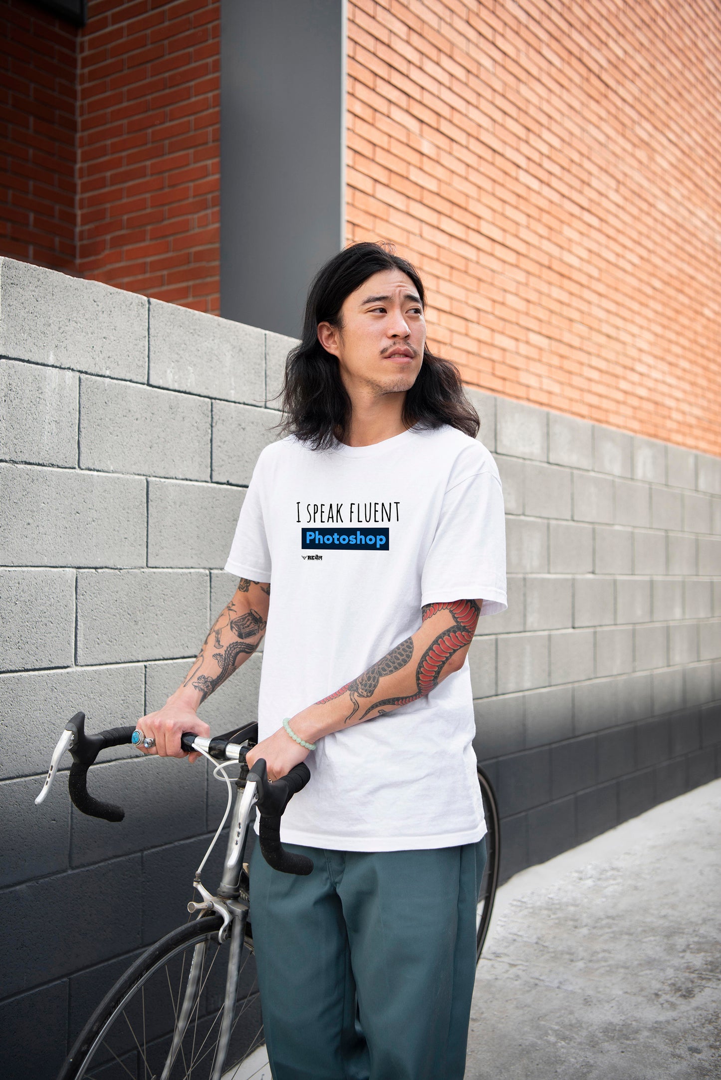 I Speak Fluent Photoshop  |  Oversized Unisex T-Shirt