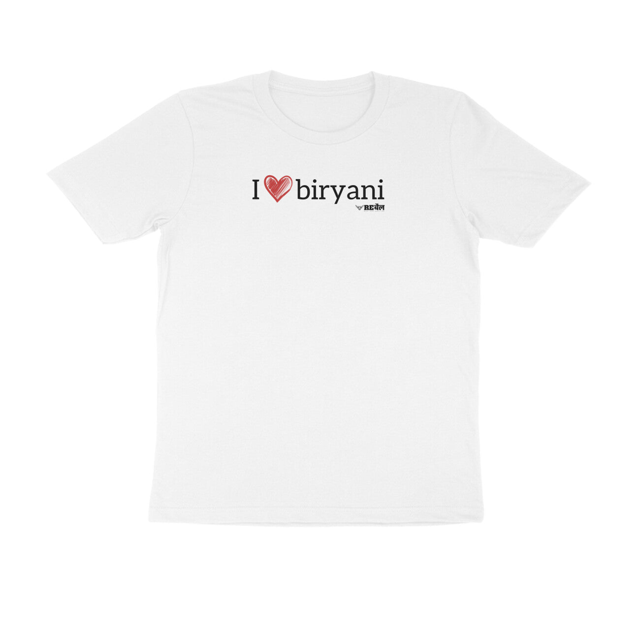 I Love Biryani  |  Unisex T-Shirt